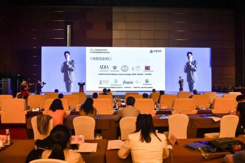 趙唯奇 以綠色金融助力服貿會，服務雙碳目標推動新發(fā)展