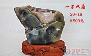 瑪瑙雕件與擺件 收藏與商務(wù)禮品的臻品之選